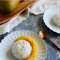 Thai Mango Sticky Rice Recipe