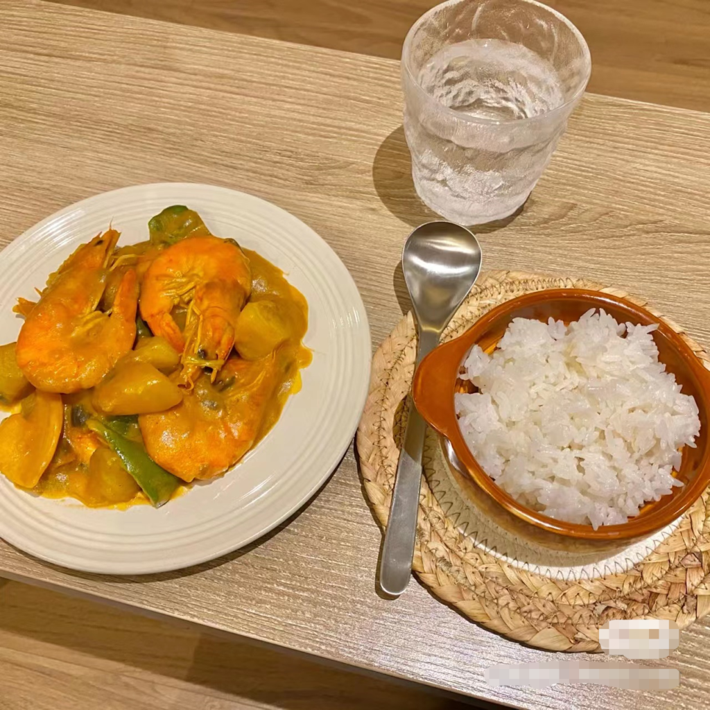 Spicy curry shrimp