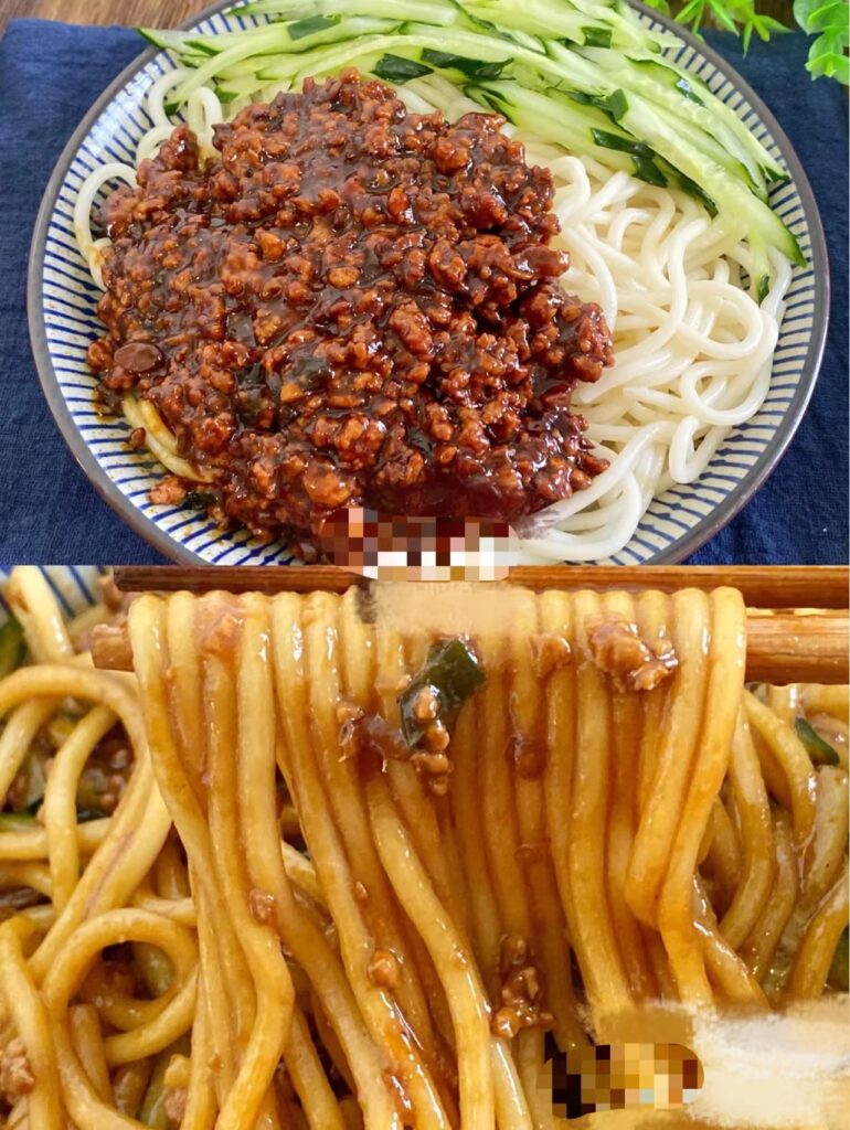 Beijing Fried Sauce Noodles